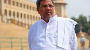 Karnataka CM Siddaramaiah
