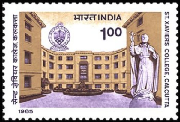 1985 Indian postage stamp dedicated to the St. Xavier's College, Kolkata (Wikipedia)