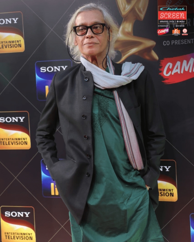 screen awards