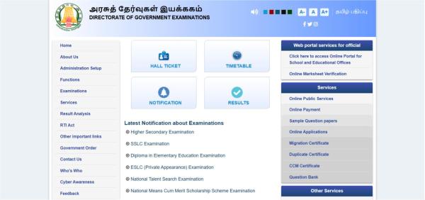 TNDGE class 10 results 2026:Websites to check