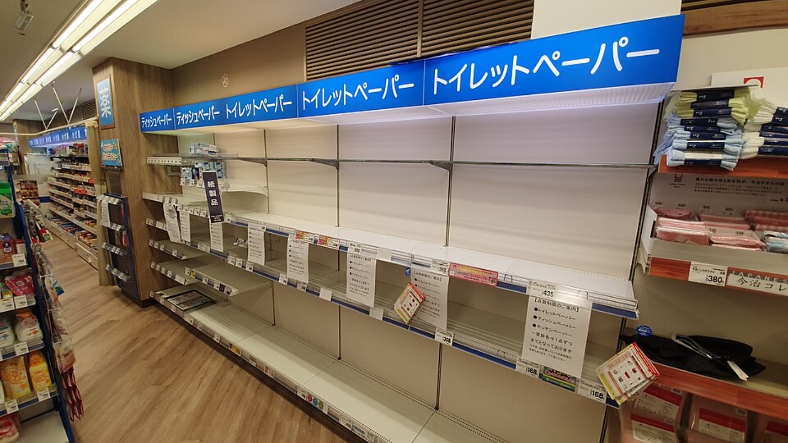 The most bizarre shortages in history