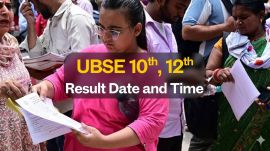 UBSE 10th 12th Results 2026