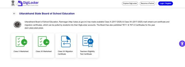 UBSE class 10,12 results 2026: Websites to check