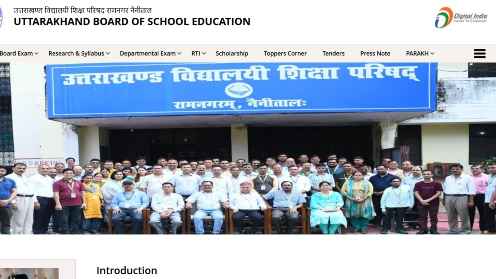 UK Board Result 2026: These official websites will have High School and Inter result download link