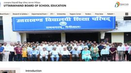 UBSE class 10,12 results 2026: Websites to check