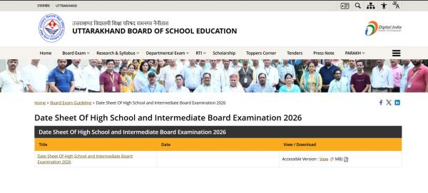 UBSE class 10,12 results 2026: Websites to check