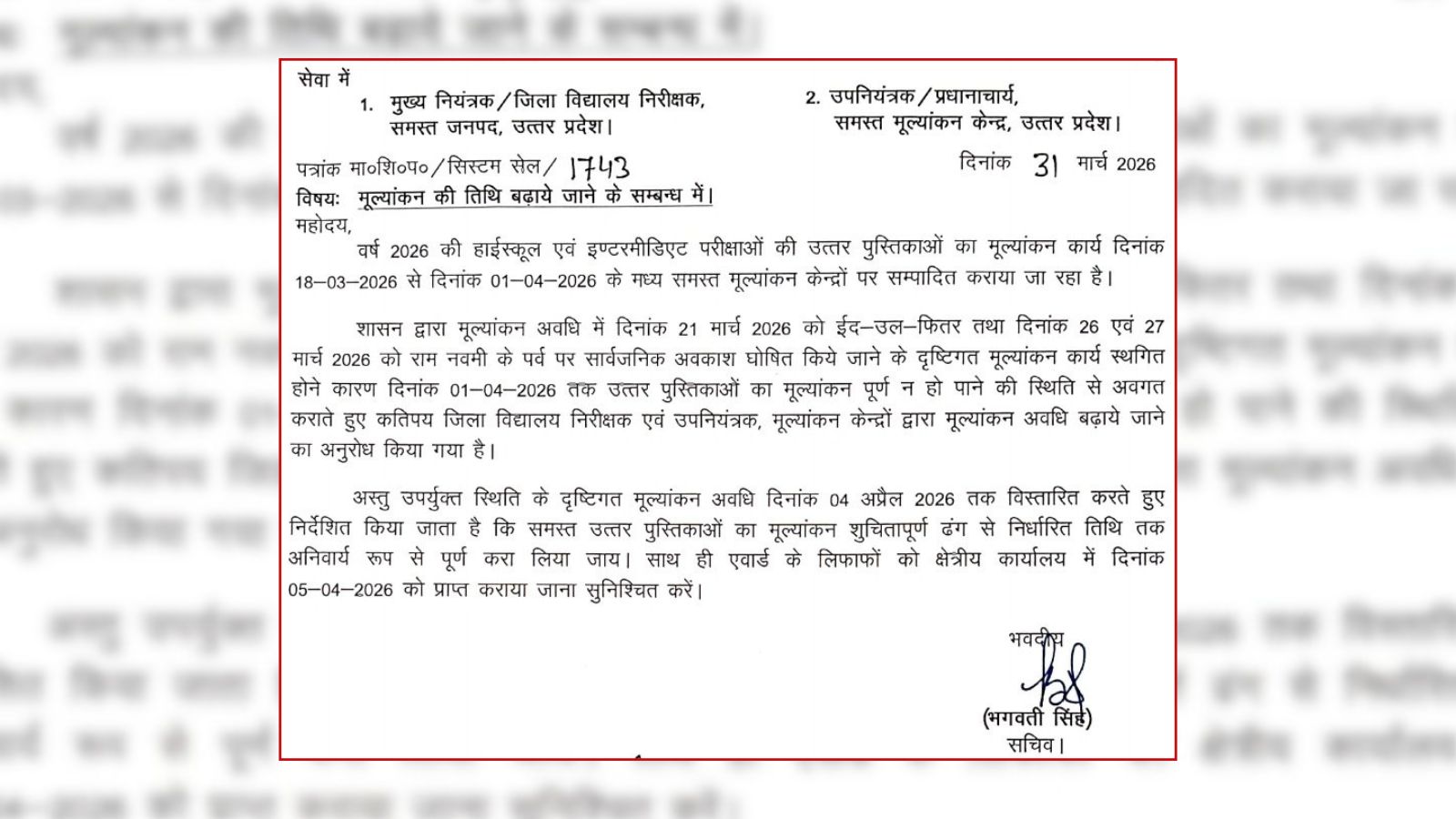 The Art of Baking: From Classic Bread to Artisan Pastries