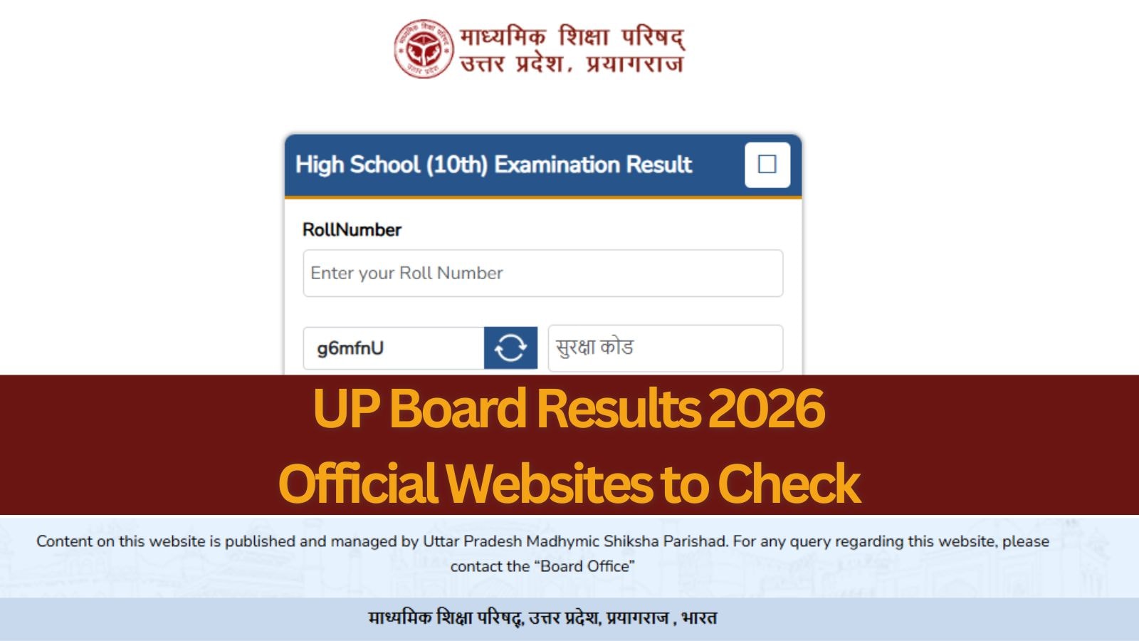 UPMSP UP Board 10th, 12th Result 2026 Out: Websites to check results