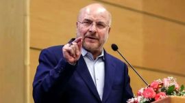 Iran-US