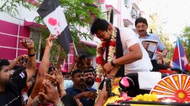 Udhayanidhi