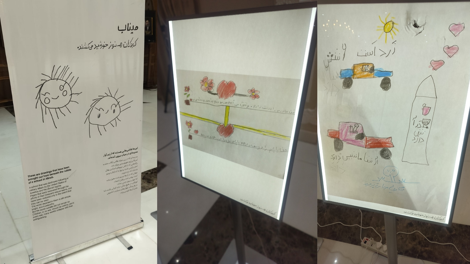 Arsha drew cars, Fatema the globe: Artwork by kids killed in Iran school bombing come to Delhi