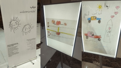Artwork by kids killed in Iran school bombing, Iran school bombing, Iran school bombing kids Artwork, west asia war, Iran war, Israel-US-Iran war, Iran conflict, Strait of Hormuz, Strait of Hormuz shut, west asia conflict, iran and israel war, iran and israel, us israel war, war in iran, iran us, us israel iran, us israel, us iran war, iran us war, us war, israel news, israel iran war news, war news, israel iran news, israel war news, iran war news, war on iran, iran israel war today, war in iran and israel, iran attack israel, israel iran, israel us attack iran, attack on iran, iran attack on us, us and iran, us attack in iran, did iran attack us, us to attack iran, us and israel, us and israel attack iran, us attack iran today, us iran news, iran us news, us news, iran attack news, iran attack today, Khamenei news