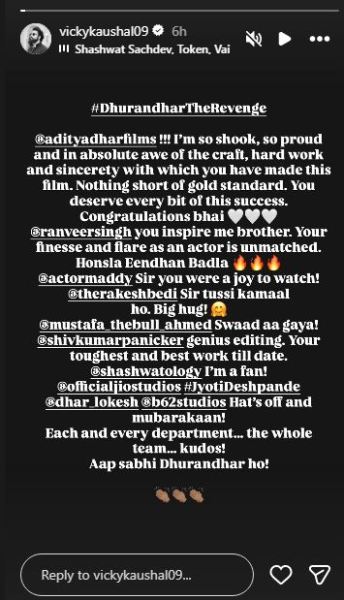 विक्की कौशल