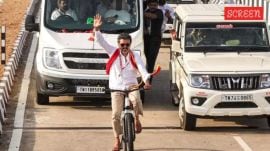 Vijay