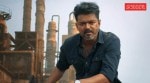 Vijay in Jana Nayagan