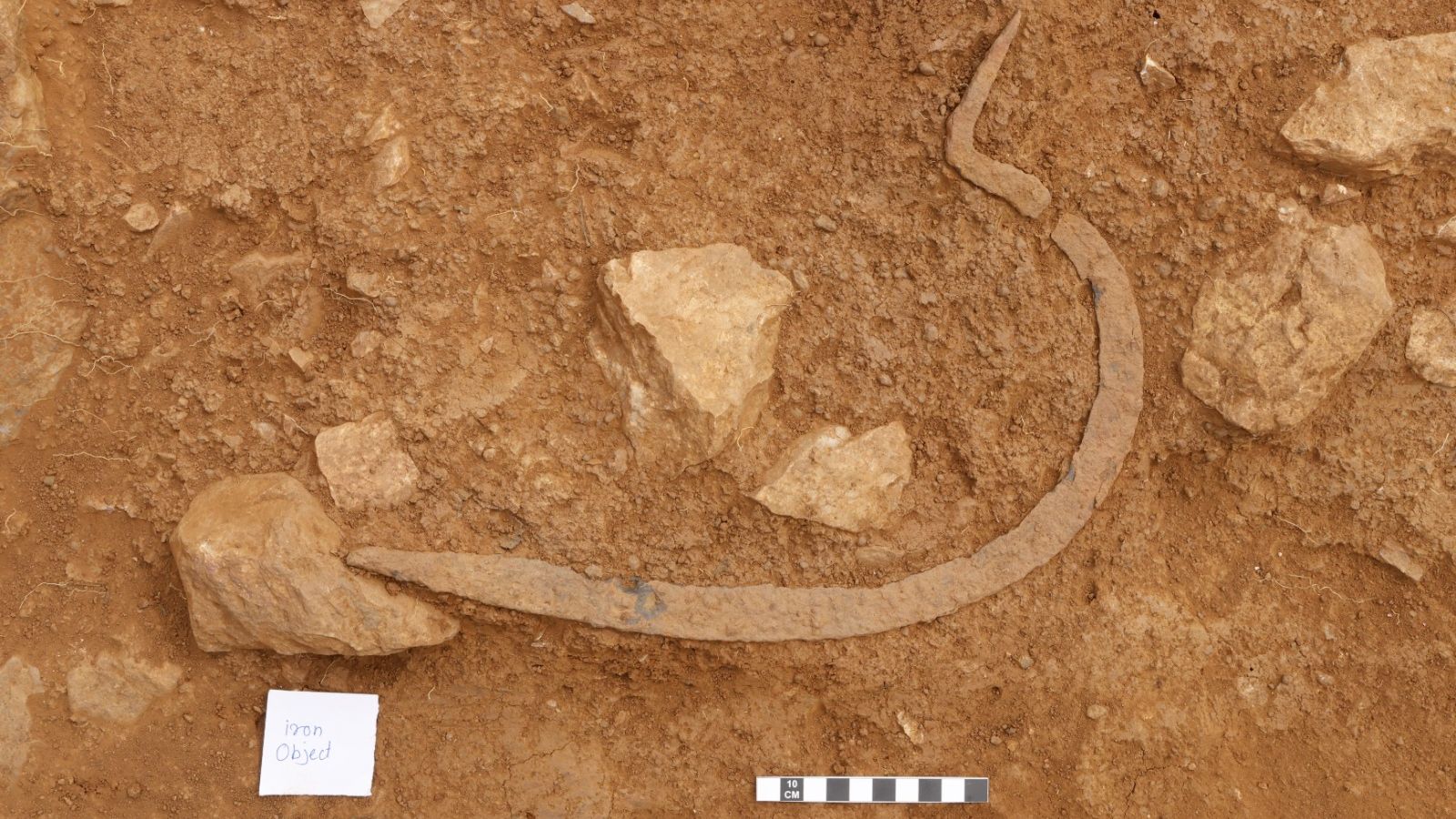 Vidarbha megalithic excavation