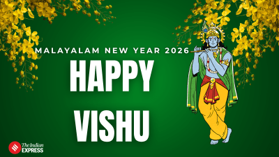 vishu