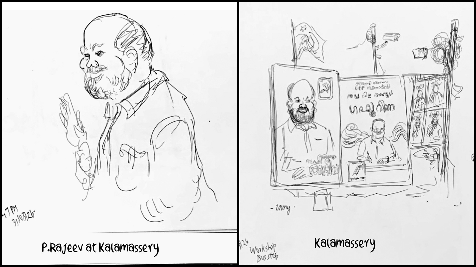 Kerala Assembly polls: In industrial hub on comeback trail, snapshots of a campaign