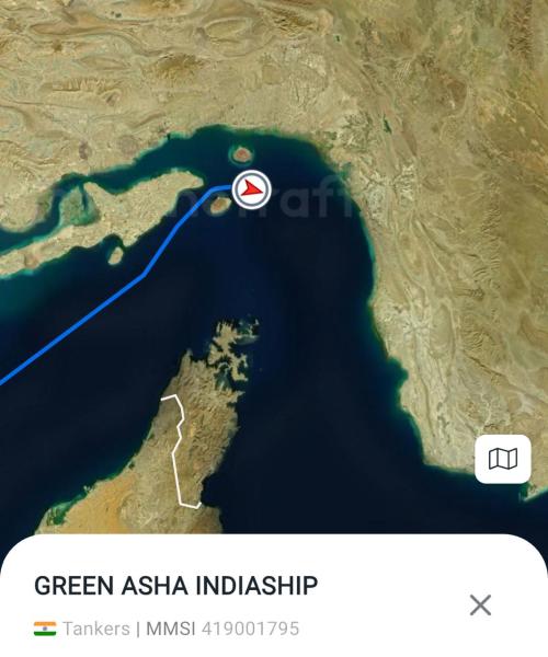 Image Credit: MarineTraffic