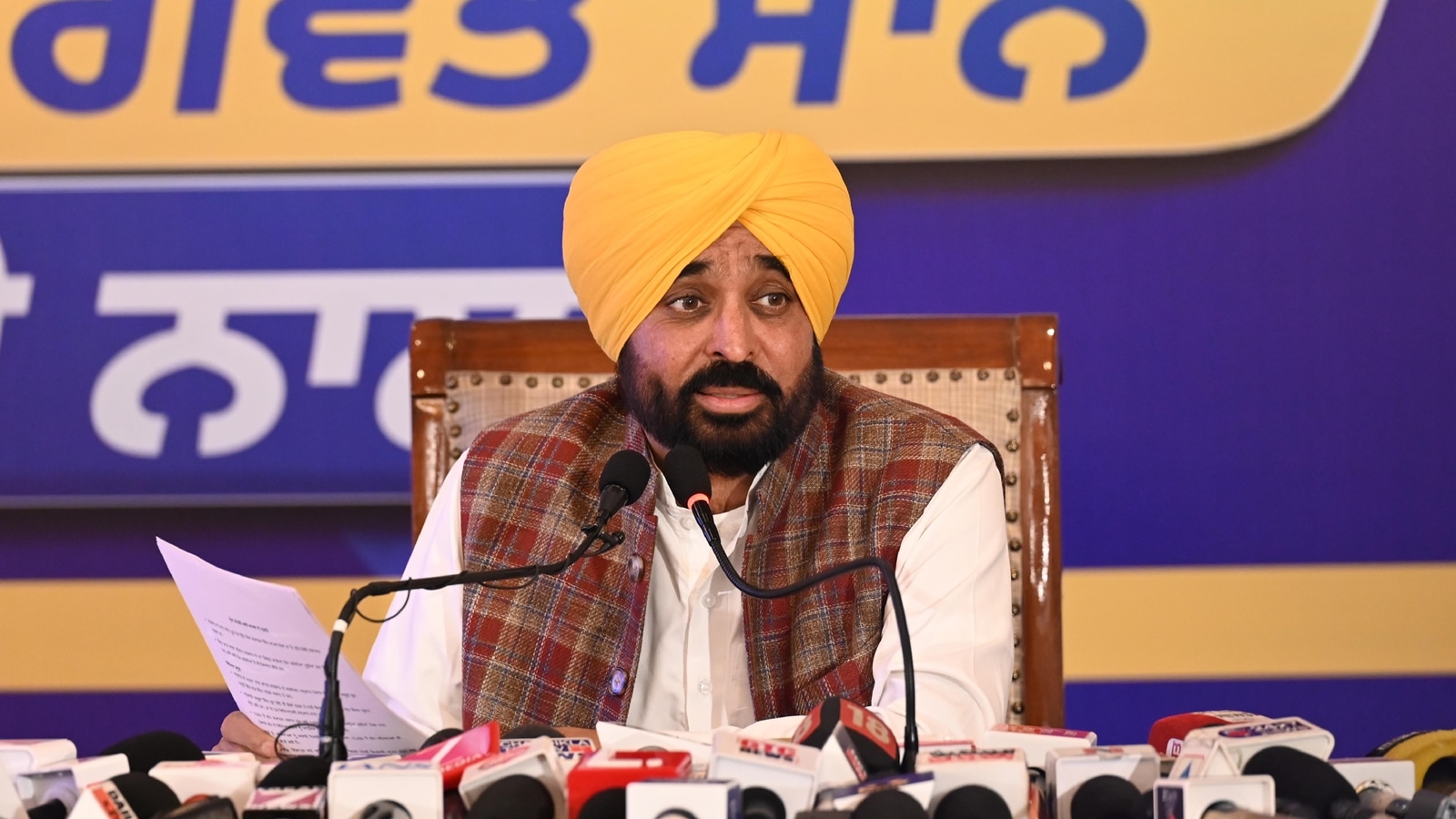 Provision  of life term, Rs 25-lakh fine in Punjab Bill against sacrilege