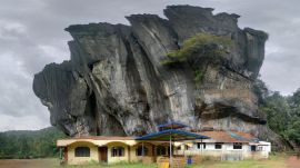 Yana Caves
