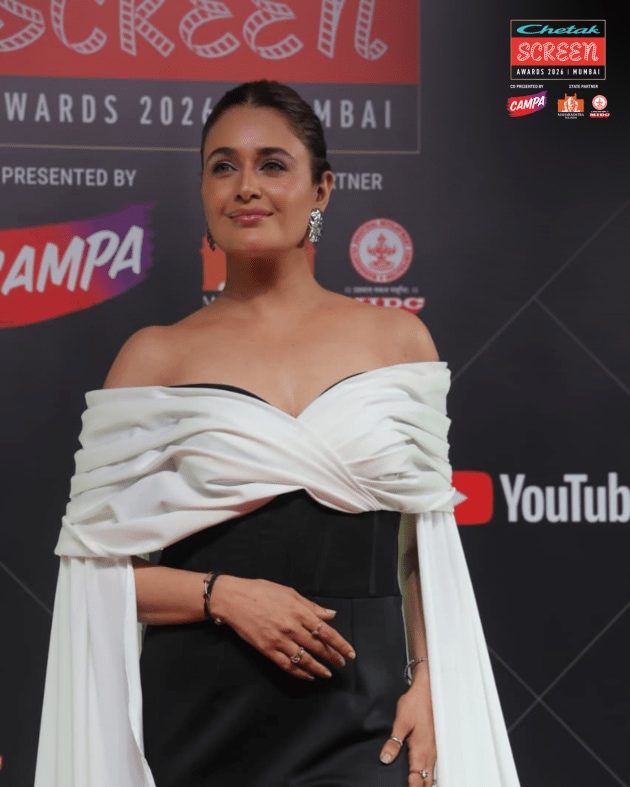 screen awards