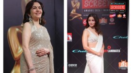 Chetak Screen Awards 2026