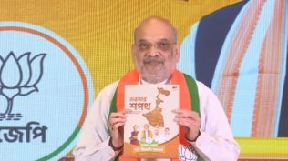 Home Minister Amit Shah described BJP's manifesto as a roadmap for creating a 'Sonar Bangla'. (Image: @BJP4Bengal/X)