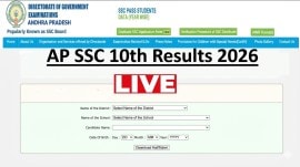 AP SSC Results 2026, BSE AP SSC Reults 2026