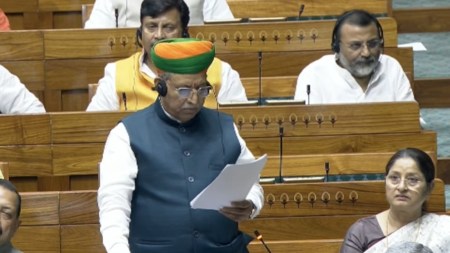 arjun ram meghwal