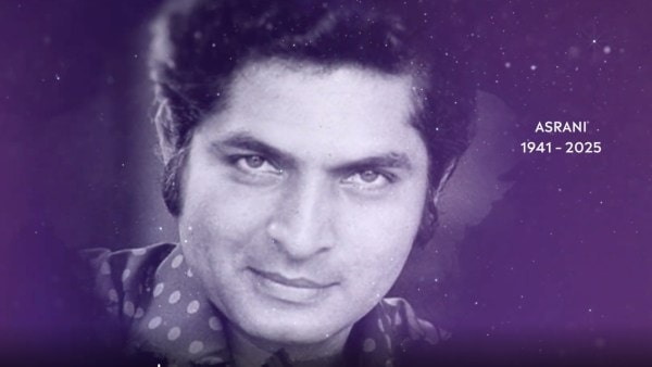 चेतक स्क्रीन अवार्ड्स