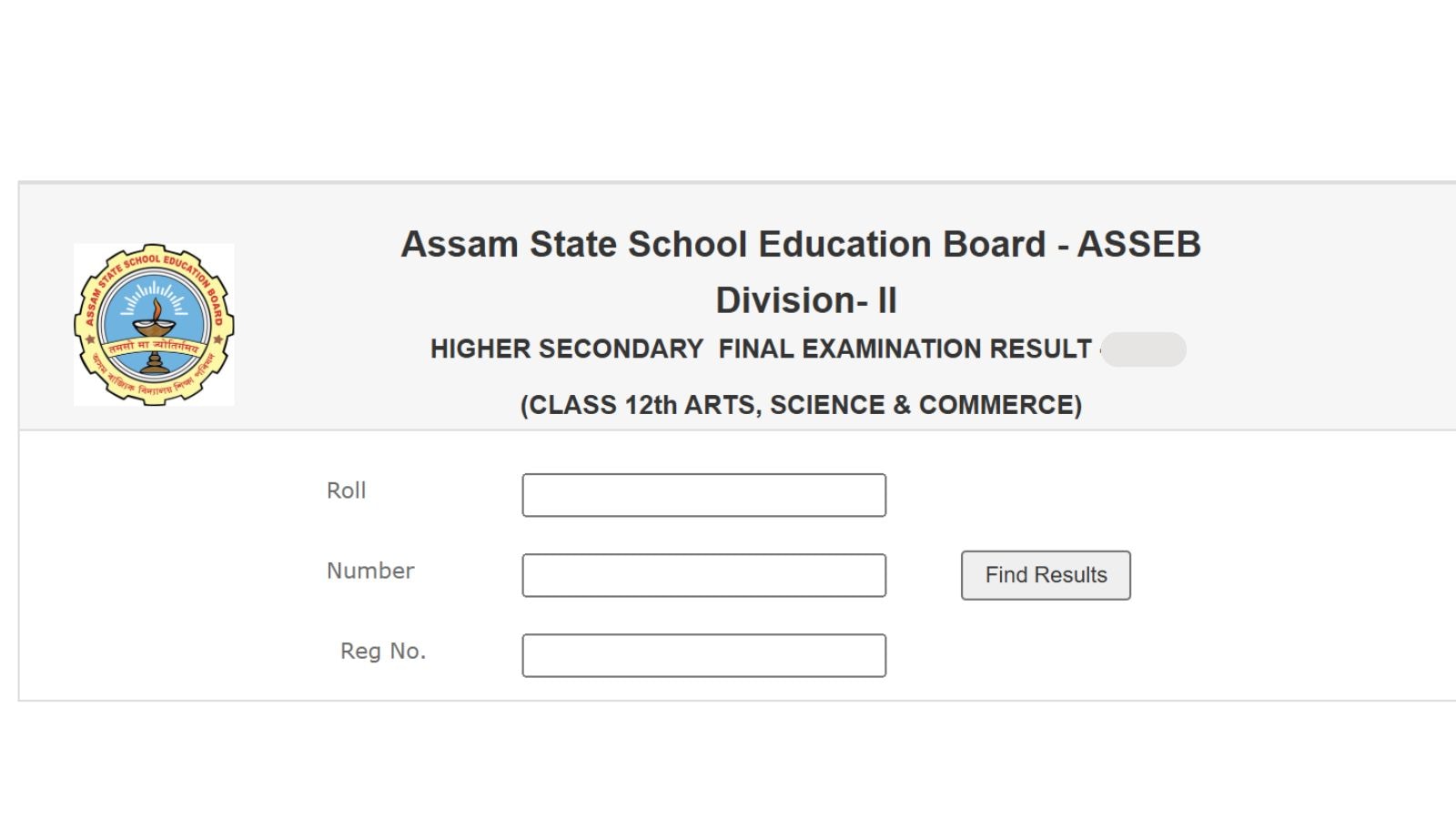 Assam AHSEC HS Result 2026: Websites to download marks