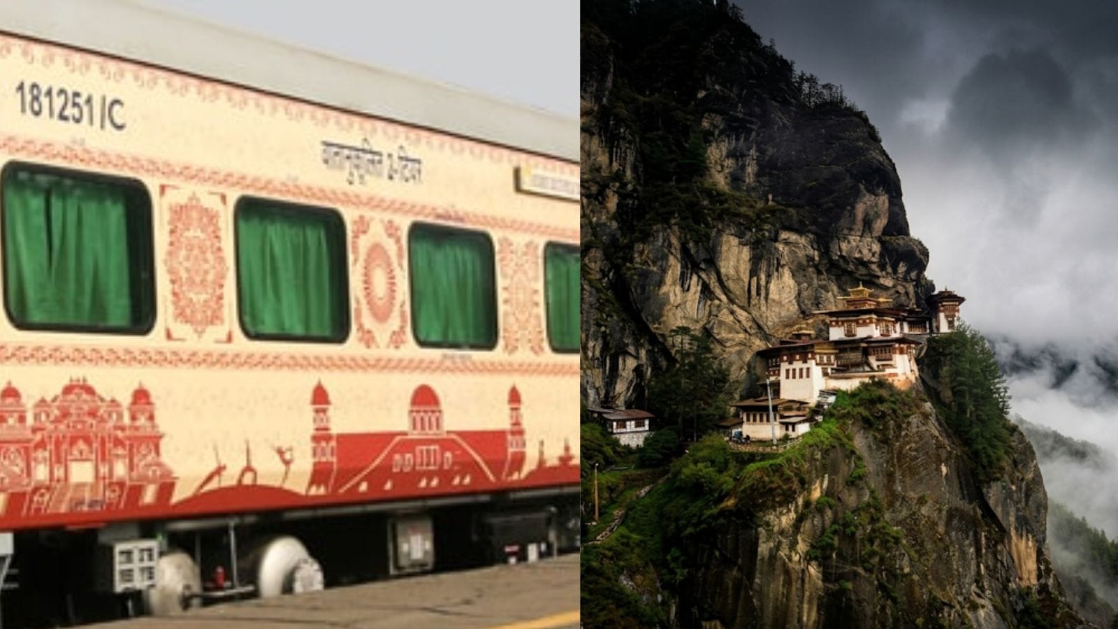 IRCTC Bhutan tour package 2026 will feature the Bharat Gaurav Deluxe AC Tourist train
