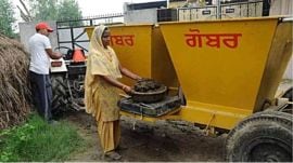 biogas