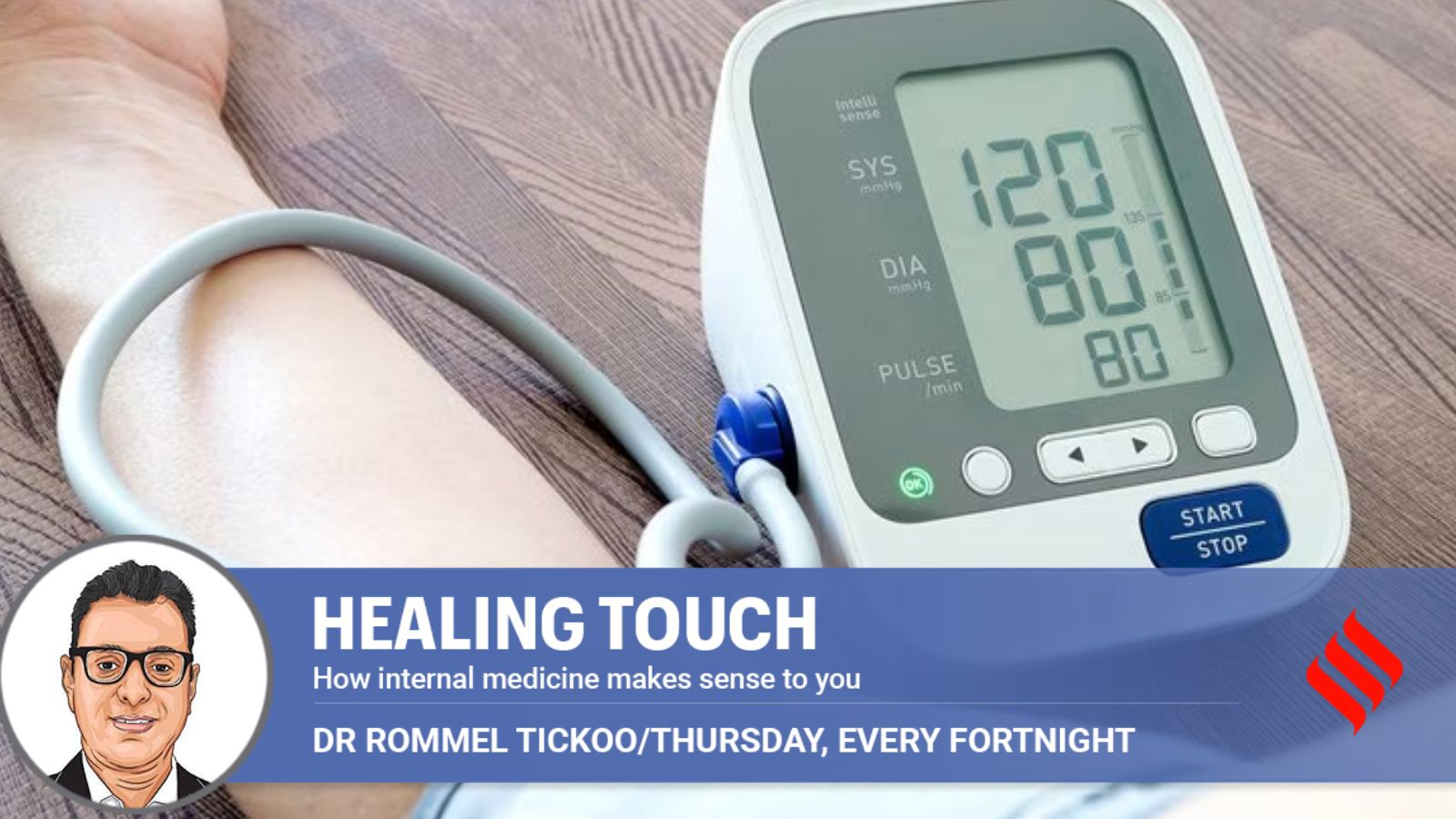 At 60, he took BP and antidepressant pills together: Why did he feel dizzy, lose balance and fall?