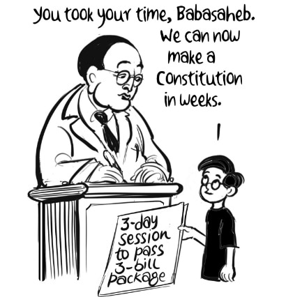 Business As Usual by E P Unny, April 2026