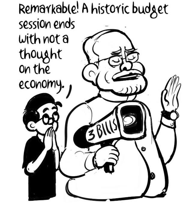 Business As Usual by E P Unny, April 2026