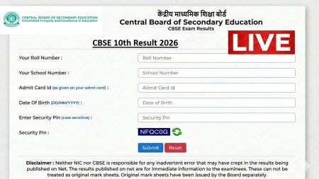CBSE 10th Result 2026