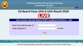 CGBSE. CG Board 10th 12th Result 2026, CGBSE 10th 12th Result 2026