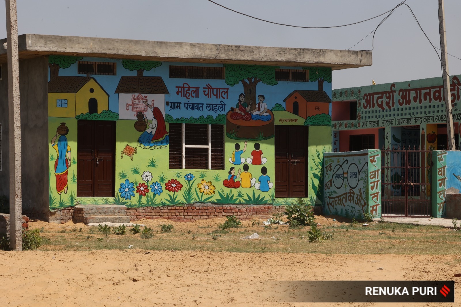 The women's chaupal in Lahli village, Rohtak, that sarpanch Kashmiri set up.
