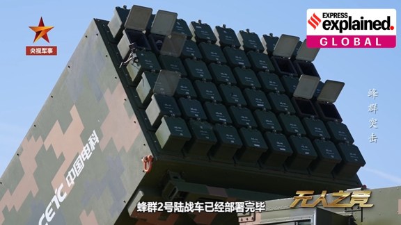 The Atlas drone swarm operations system opens the launcher and deploys drones.