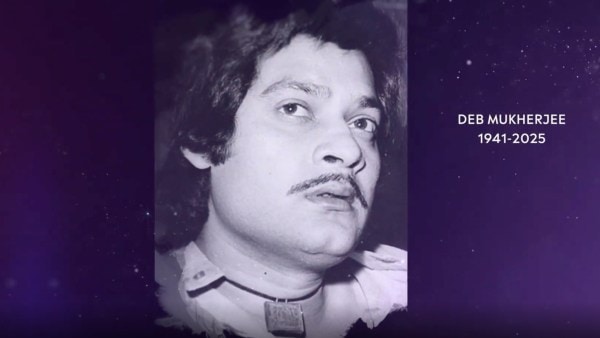 चेतक स्क्रीन अवार्ड्स