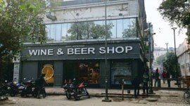 delhi liquor shop