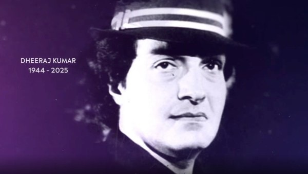 चेतक स्क्रीन अवार्ड्स