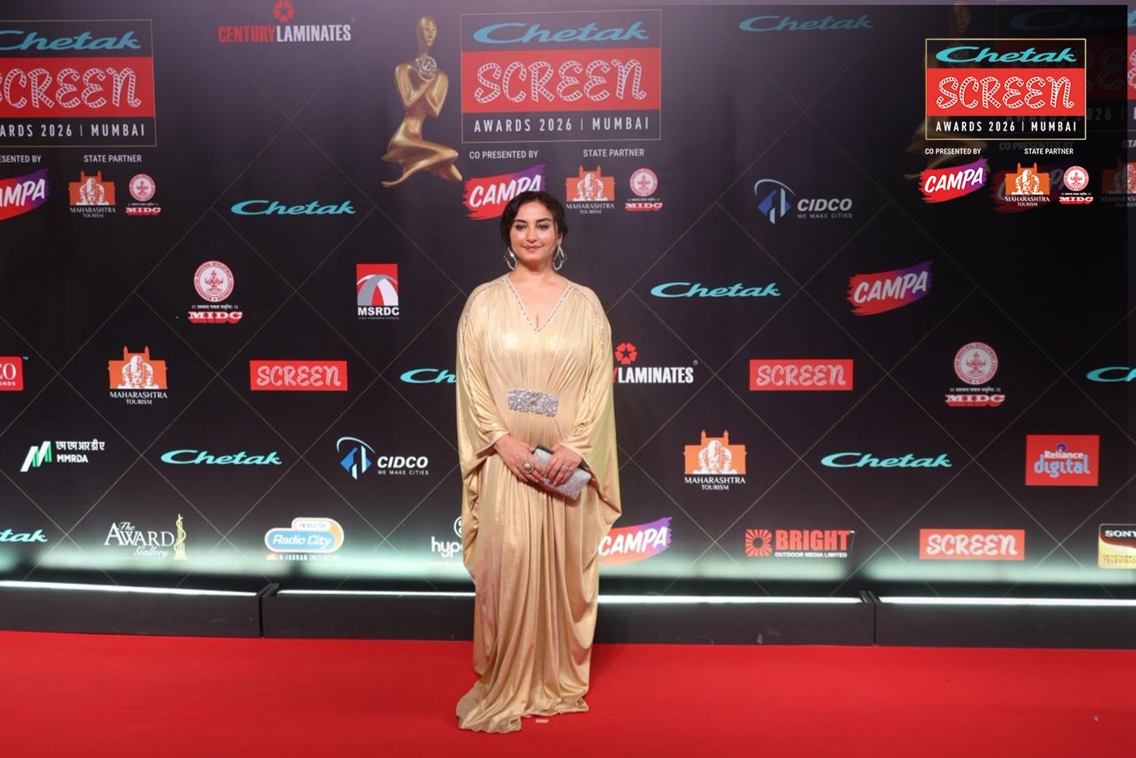 चेतक स्क्रीन अवार्ड्स