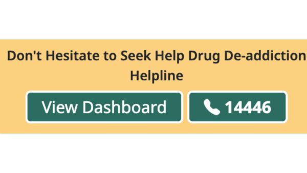 drug addiction toll free help line number