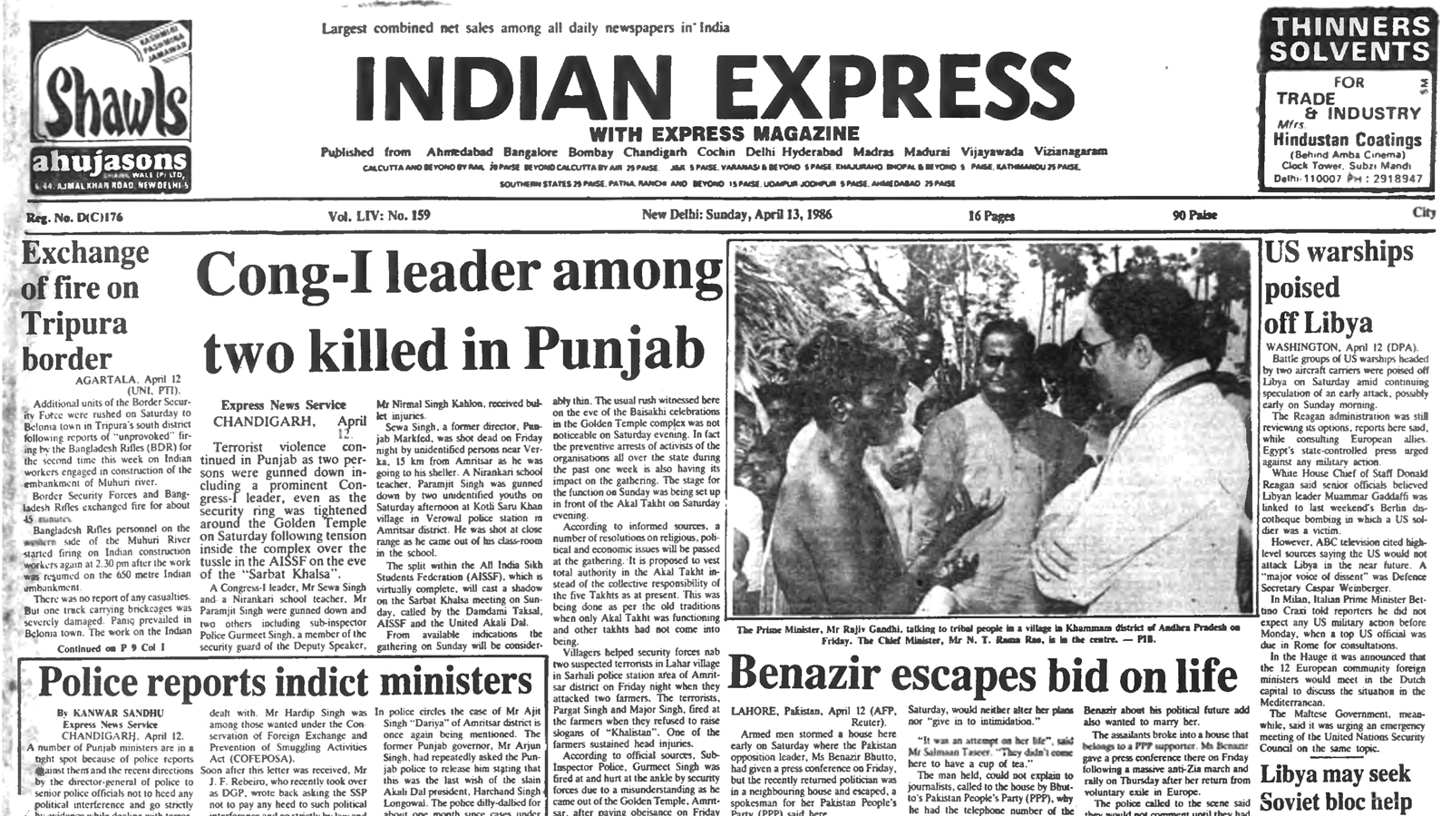 40 years ago April 13, 1986: US warships poised off Libya 40 years ago April 13, 1986: US warships poised off Libya