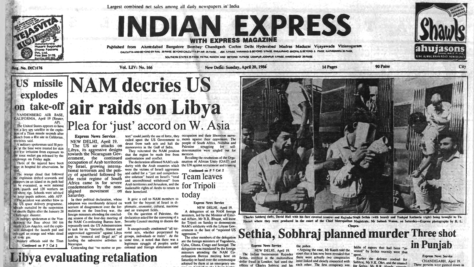 40 years ago April 20, 1986: NAM decries US raids on Libya