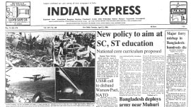 This is the front page of The Indian Express published on April 22, 1986.