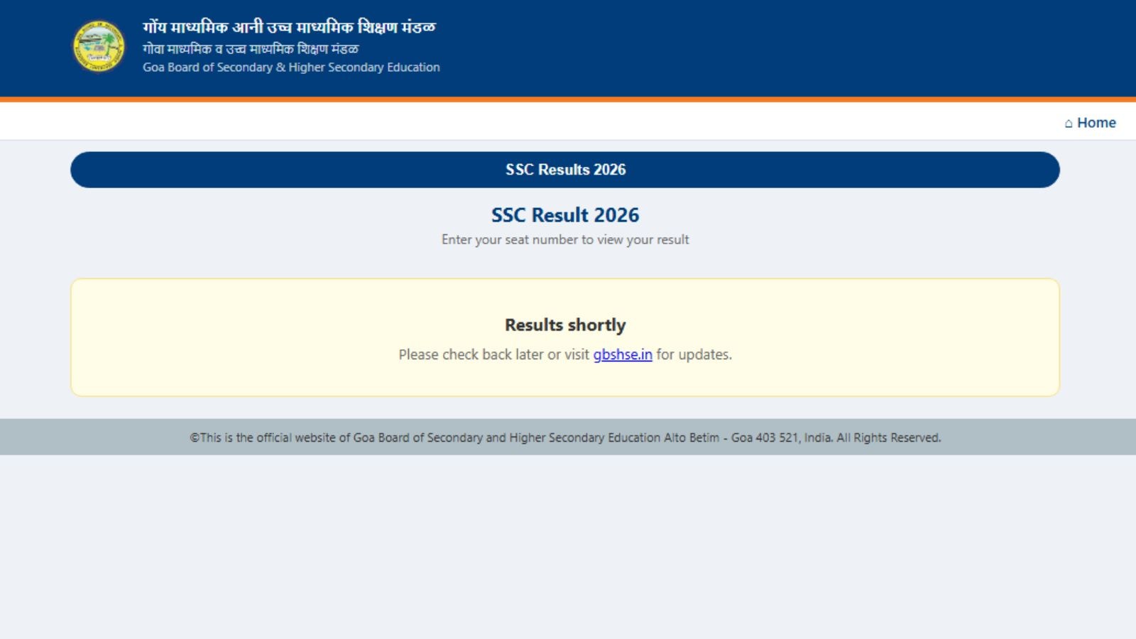 goa 12th marks card portal